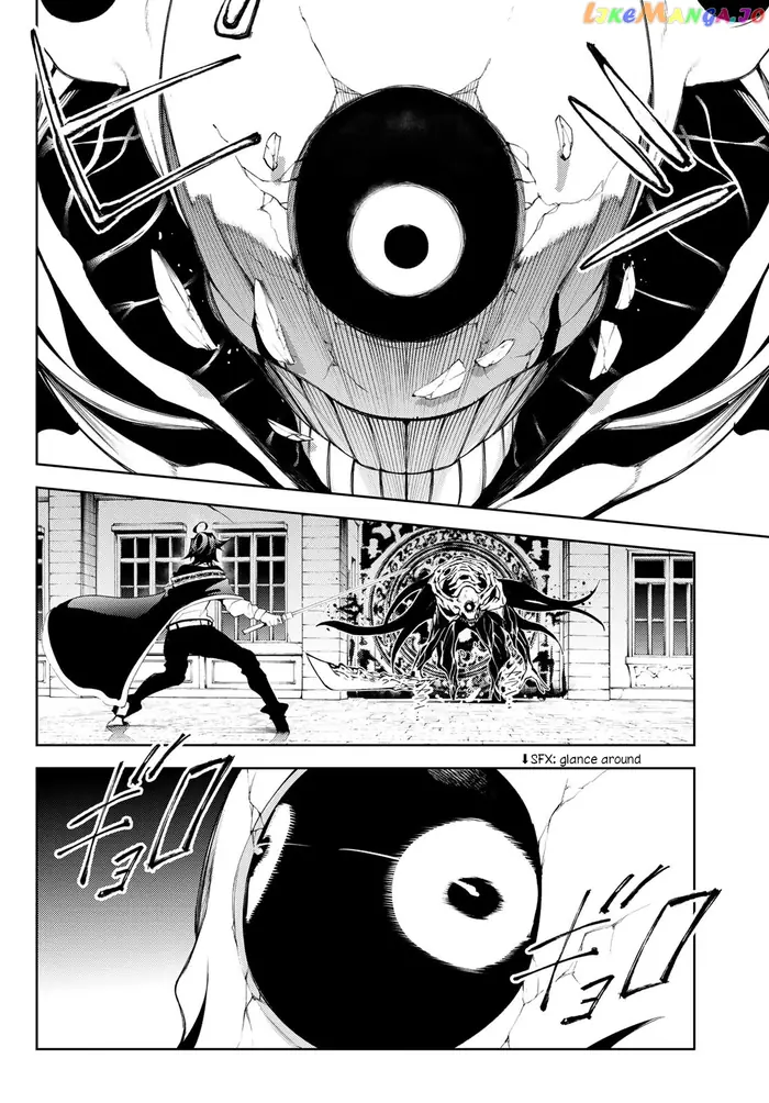 Wistoria: Wand and Sword Chapter 24 image 37_optimized